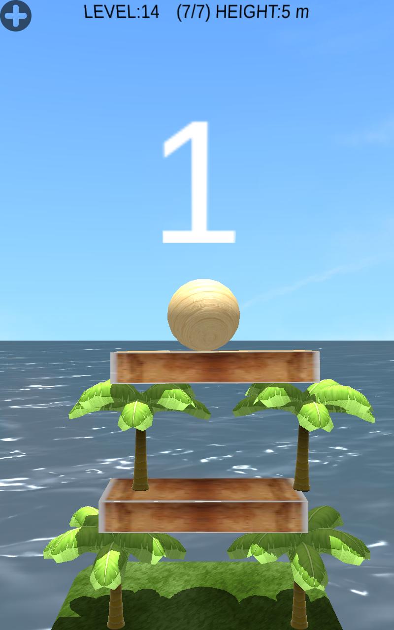 Building Block Simulator