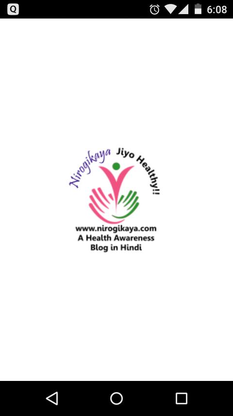 Nirogikaya - Jiyo Healthy!!