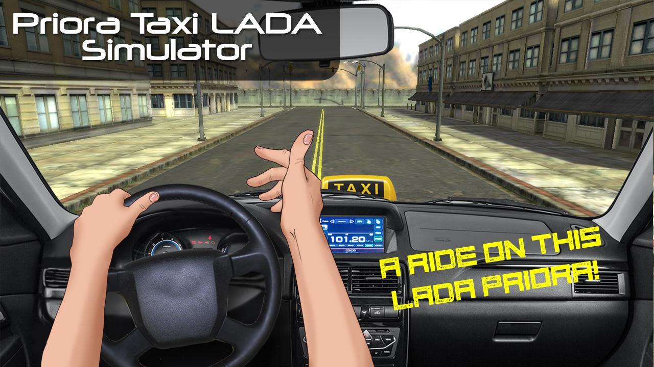 Priora Taxi LADA Simulator