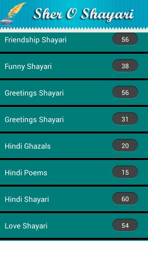 Best Sher O Shayari Collection