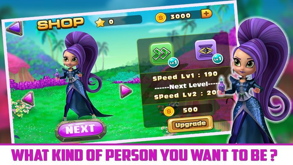 Holiday Princess Christmas Adventure