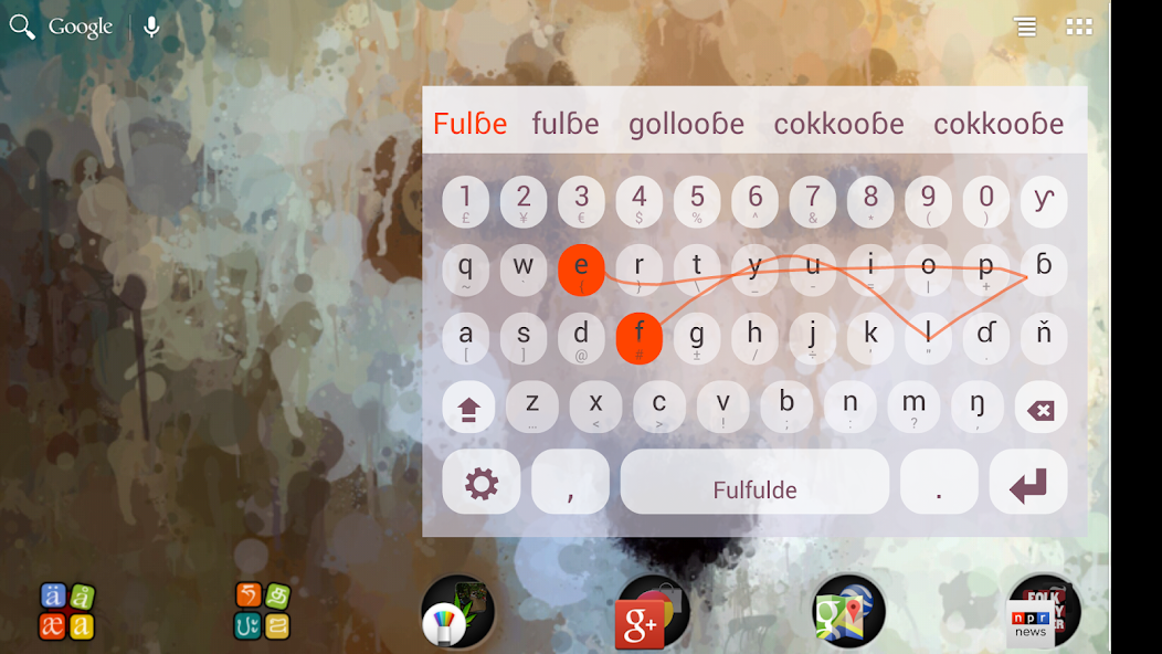 Fulfude Keyboard Plugin