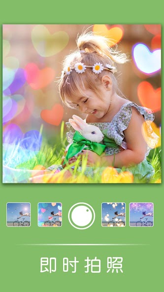 Photo Editor Pro Photo Effects