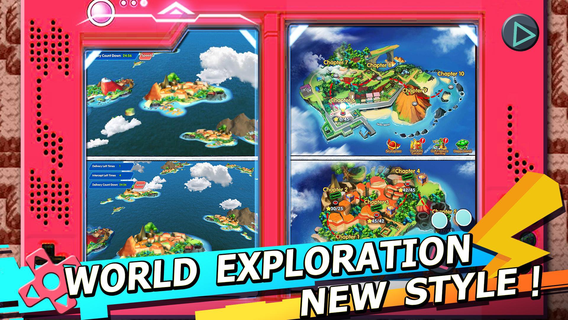 Trainer Carnival (Unreleased)