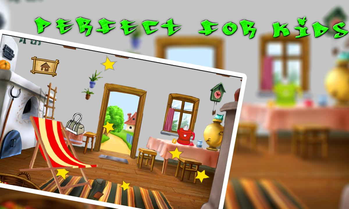 Sweet baby Dream House Puzzle