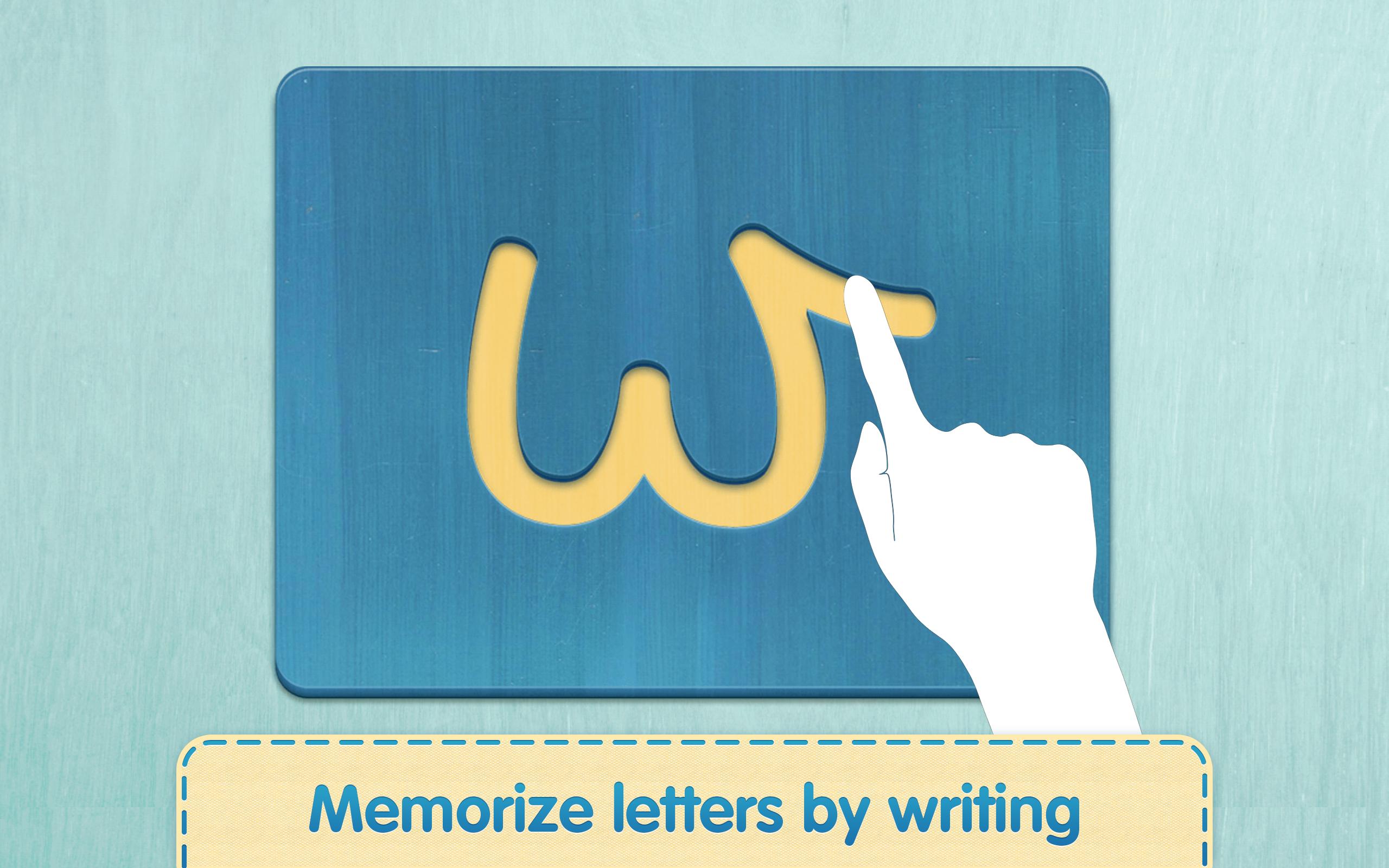 Montessori: Kids Reading Lite