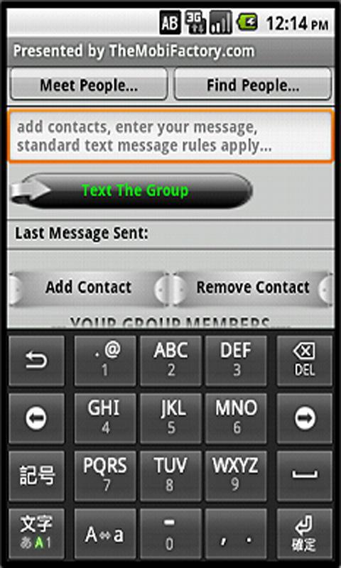 Simple Group Texting