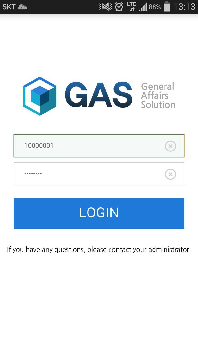 GAS(General Affairs Solution)