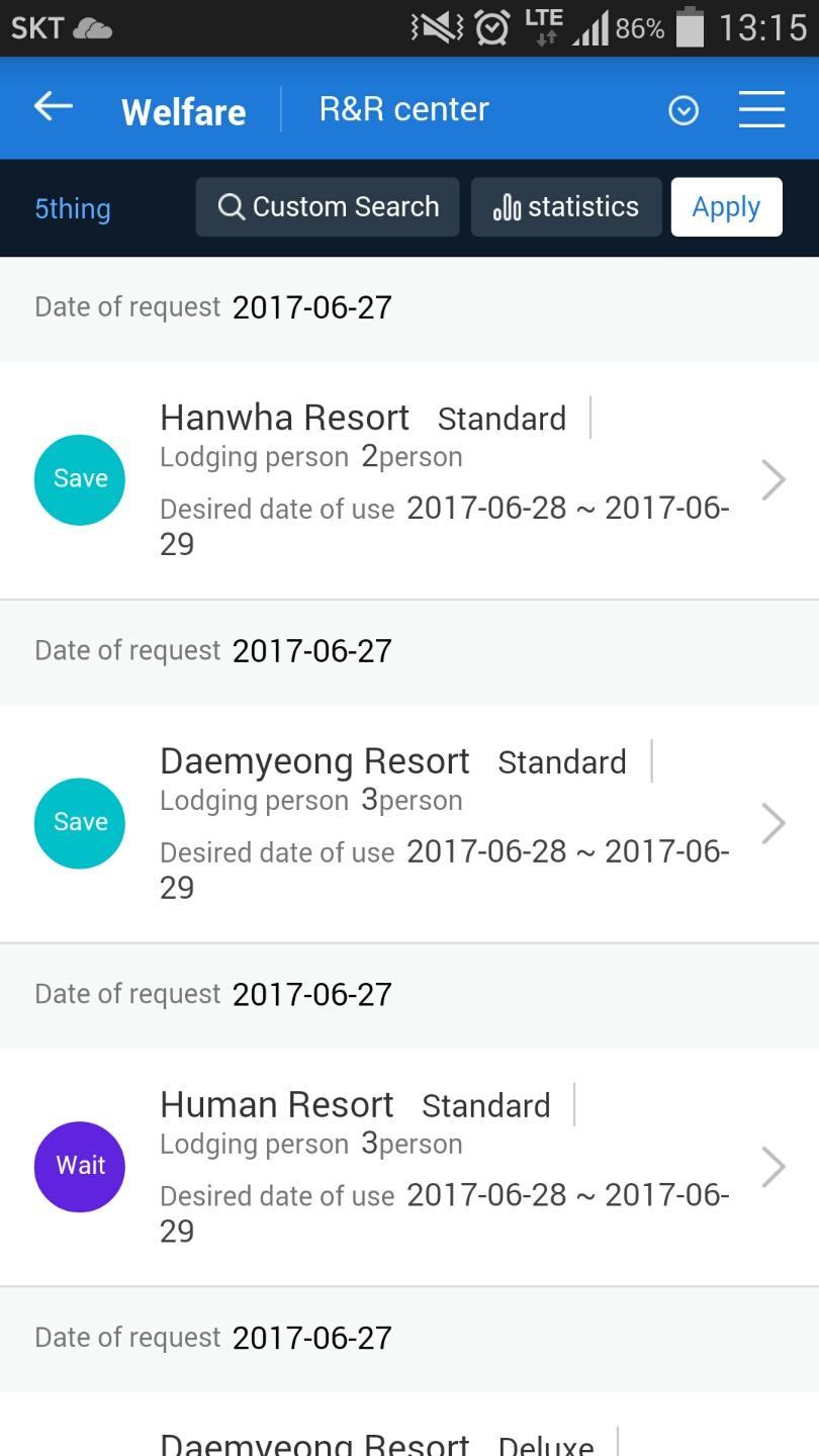 GAS(General Affairs Solution)