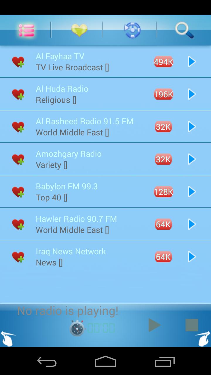 Radio Iraq