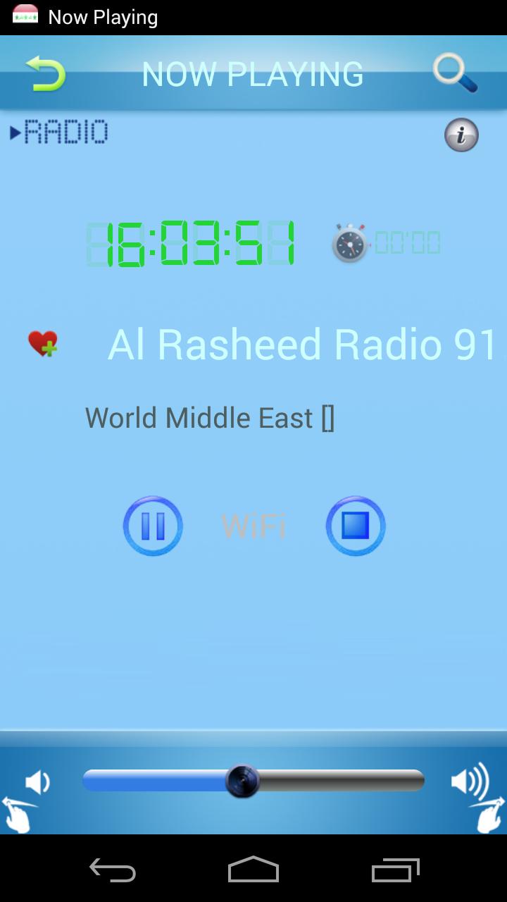 Radio Iraq