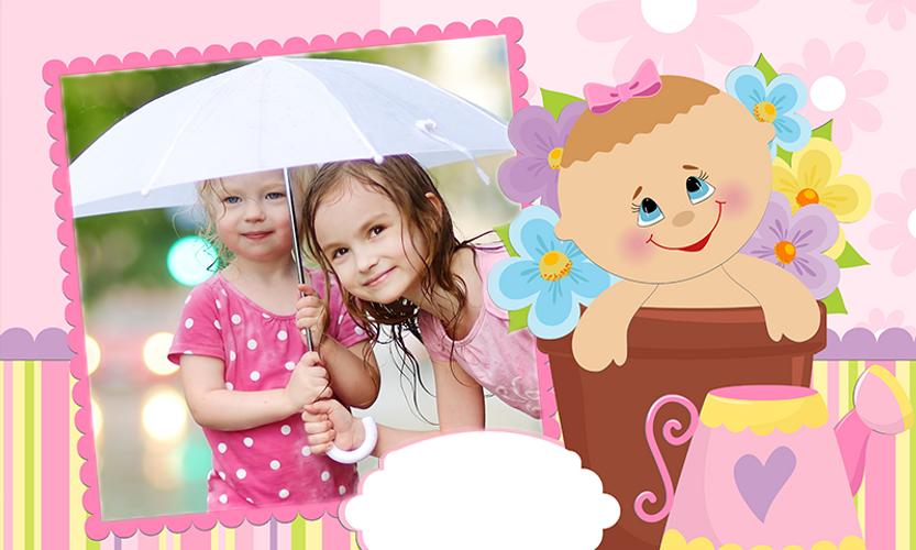 My Kids Photo Frames