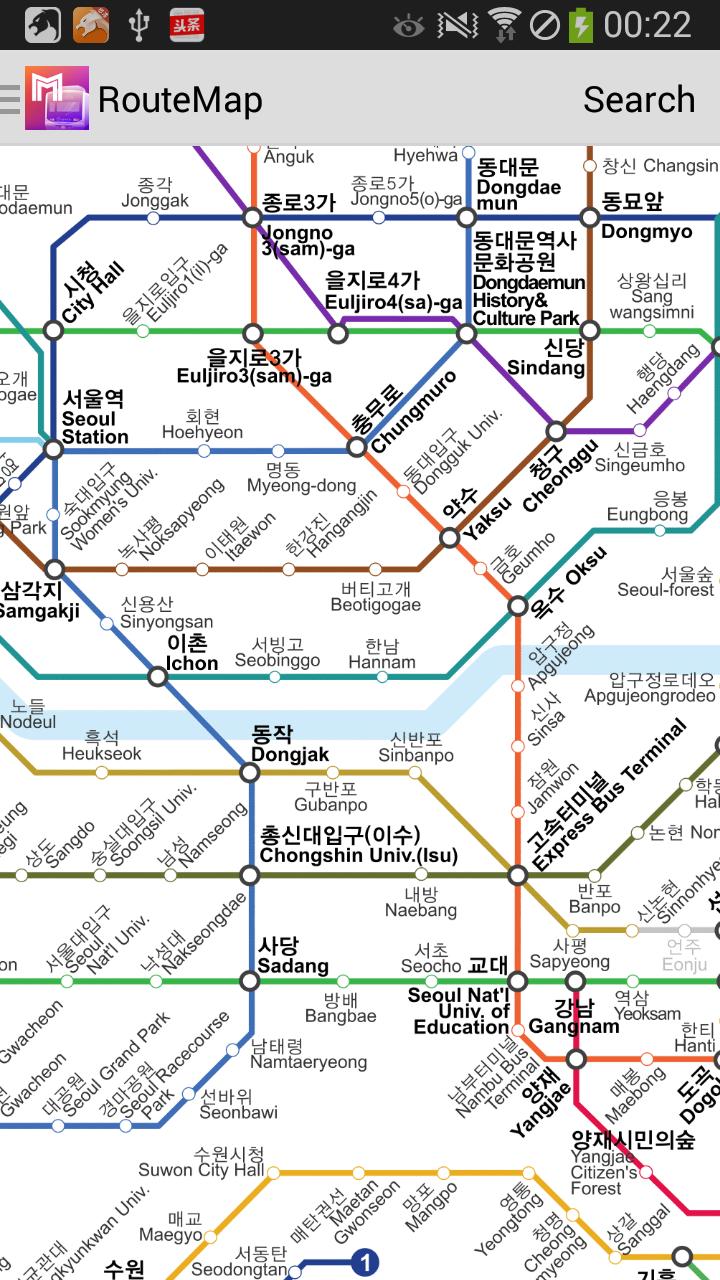 Metro Seoul Subway