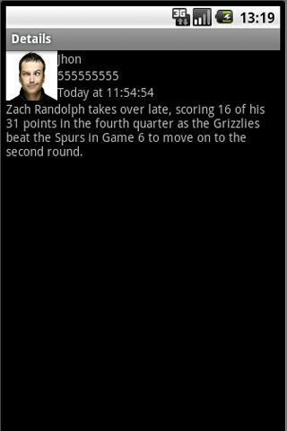 Traditional SMS View