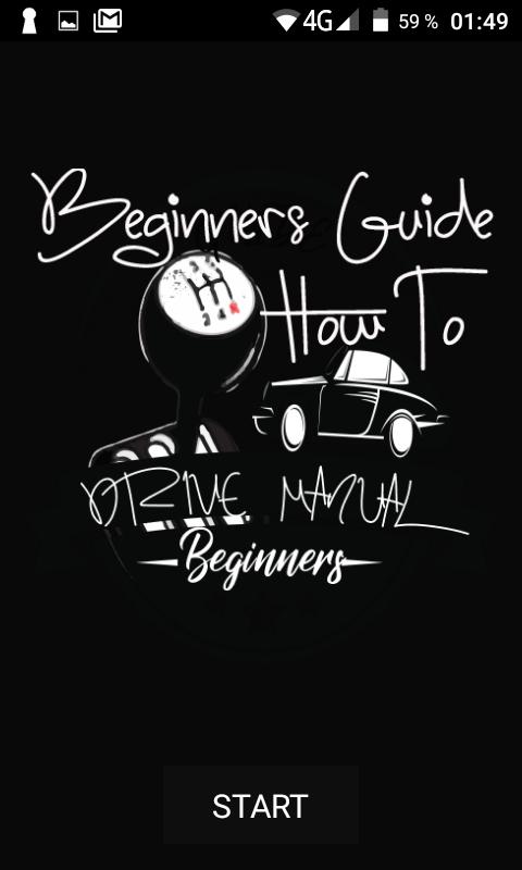 How to drive manual guide