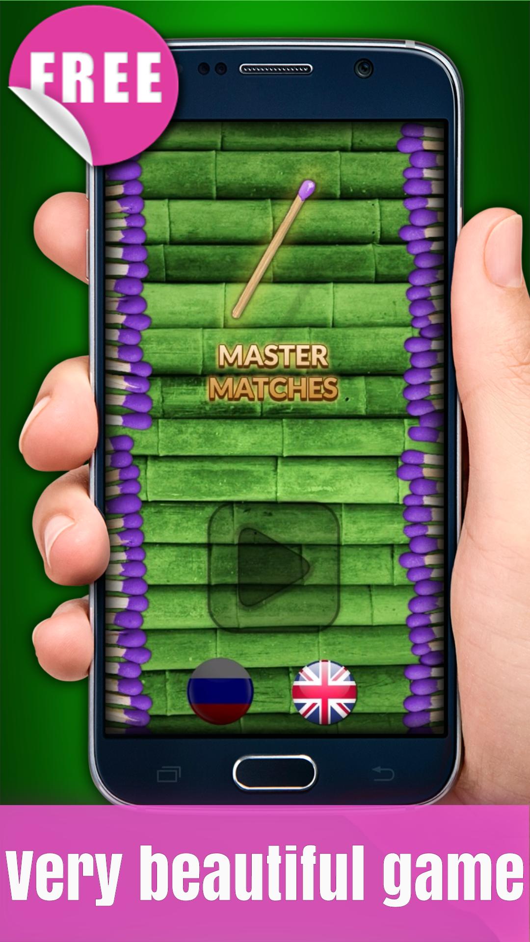 Math Matches: Matchsticks