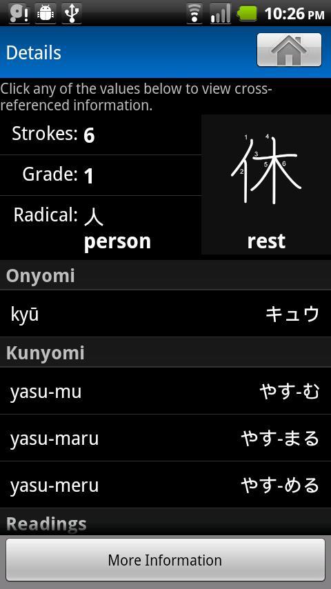 Good Character (Free)