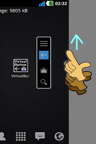 Virtual Button for ROOT device