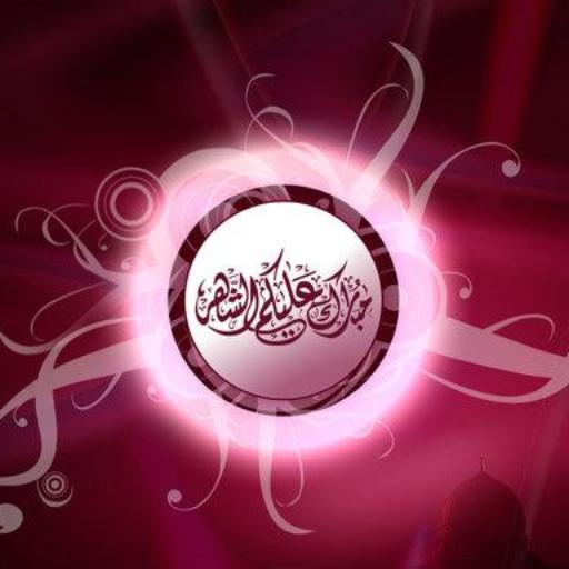 Dosa yang Dianggap Biasa