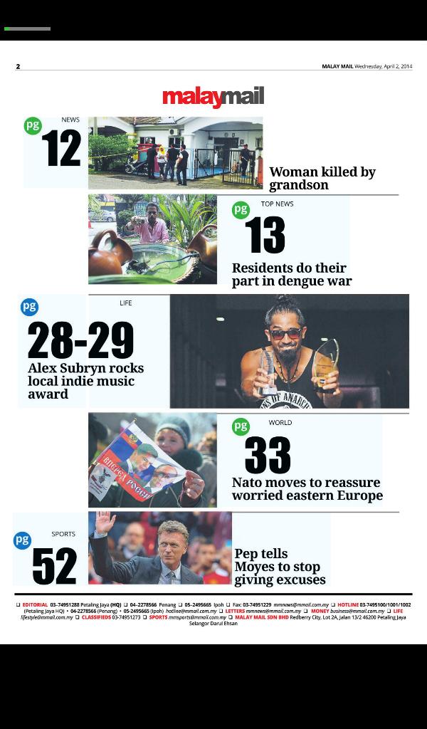 Malay Mail (E-Paper)