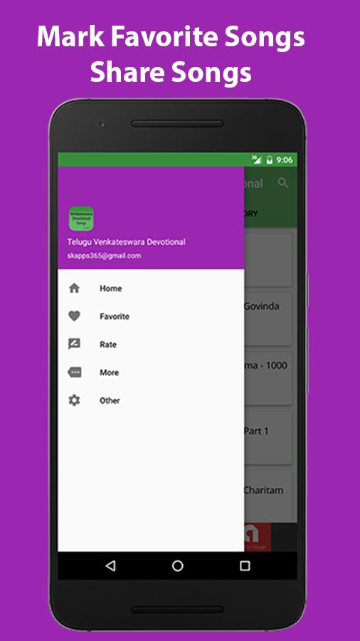 Telugu Venkateswara Devotional