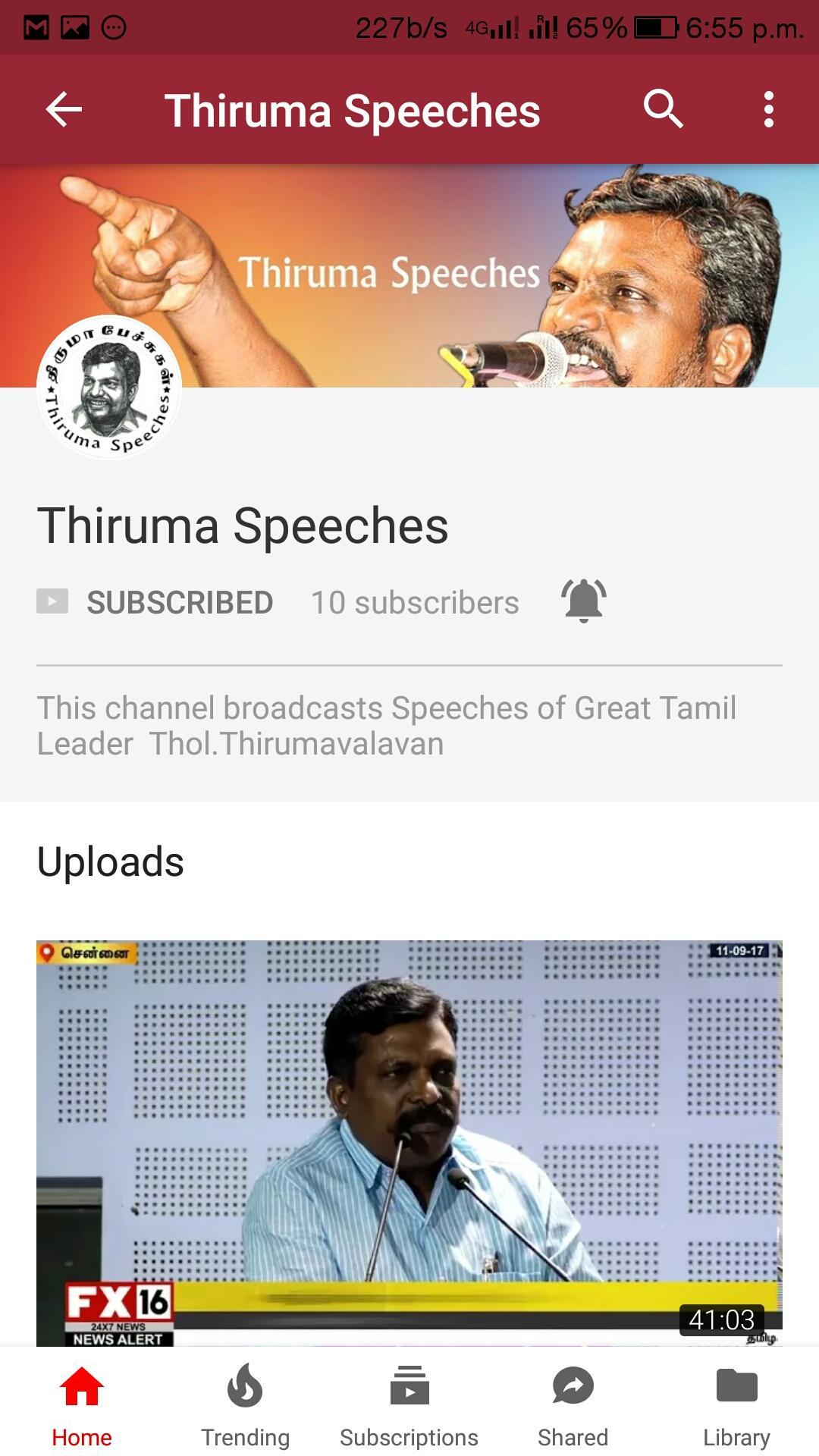 Thiruma Speeches