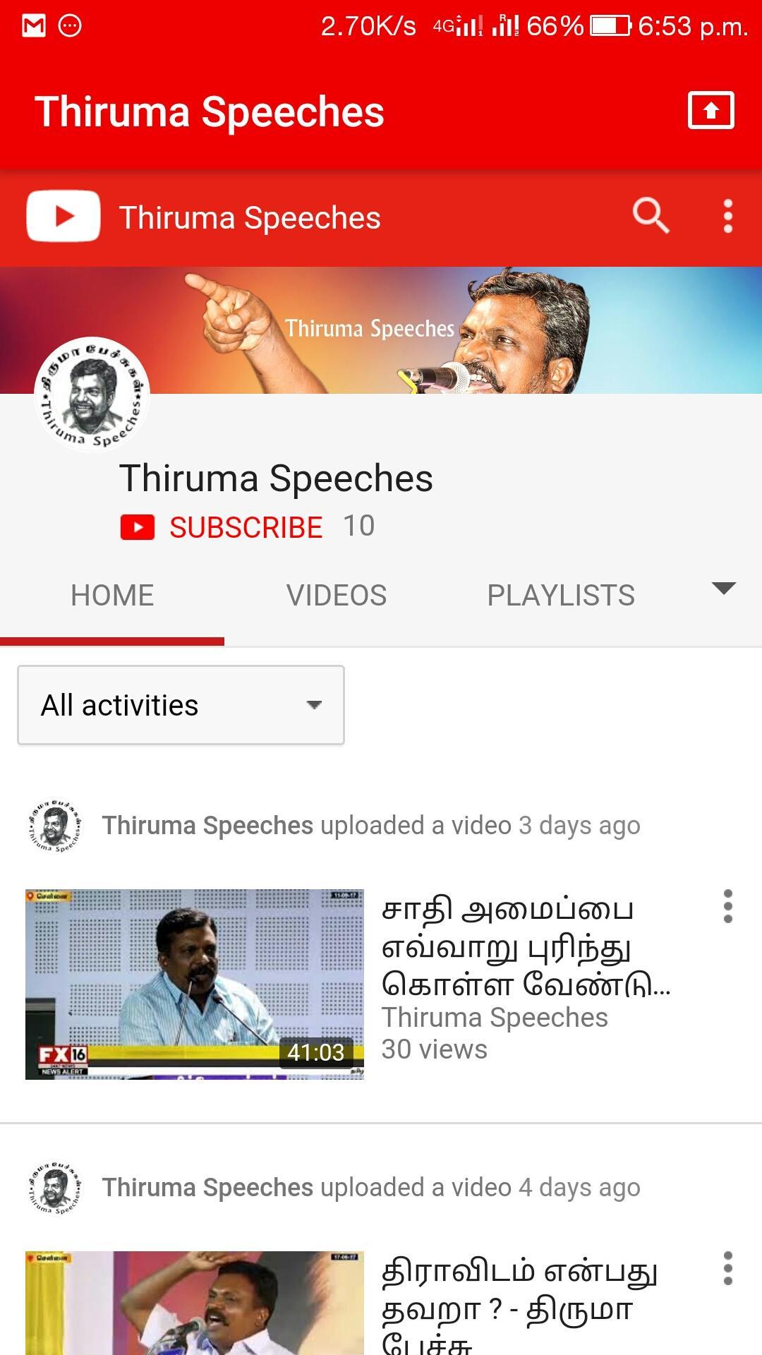 Thiruma Speeches