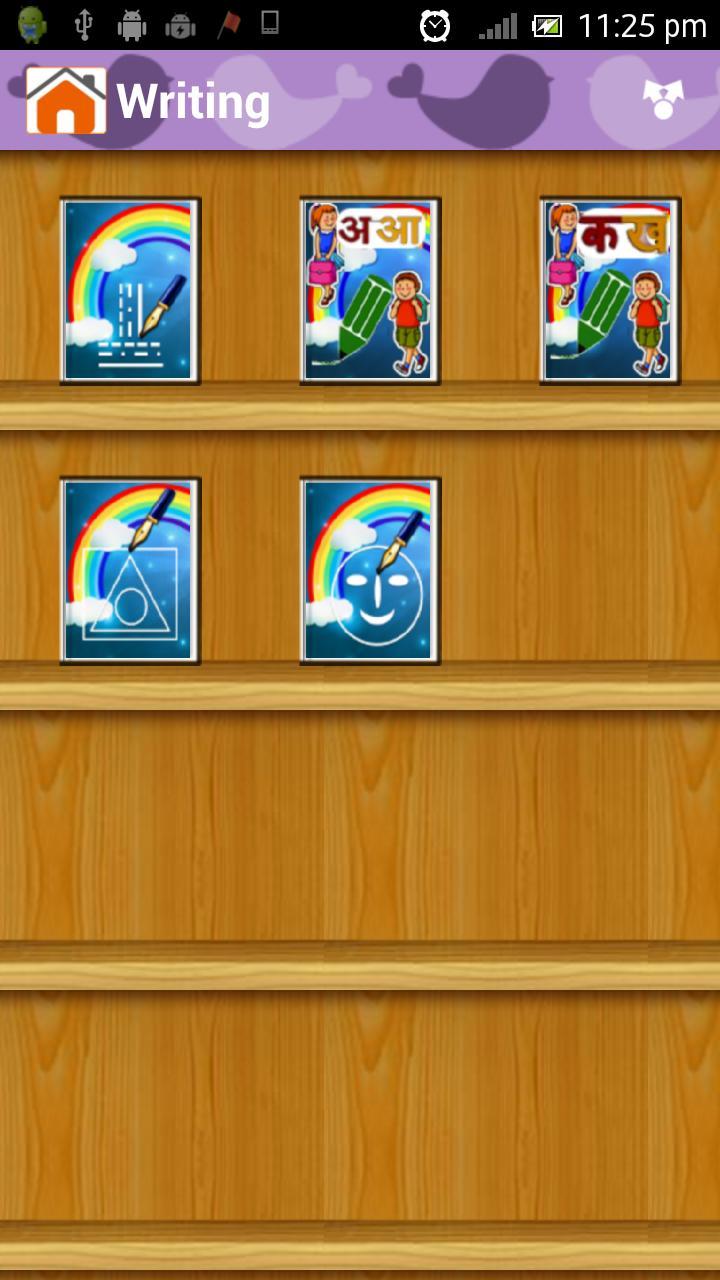 Hindi Alphabets & Words Book