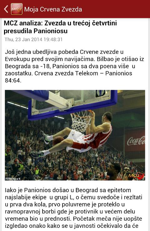 Moja Crvena Zvezda
