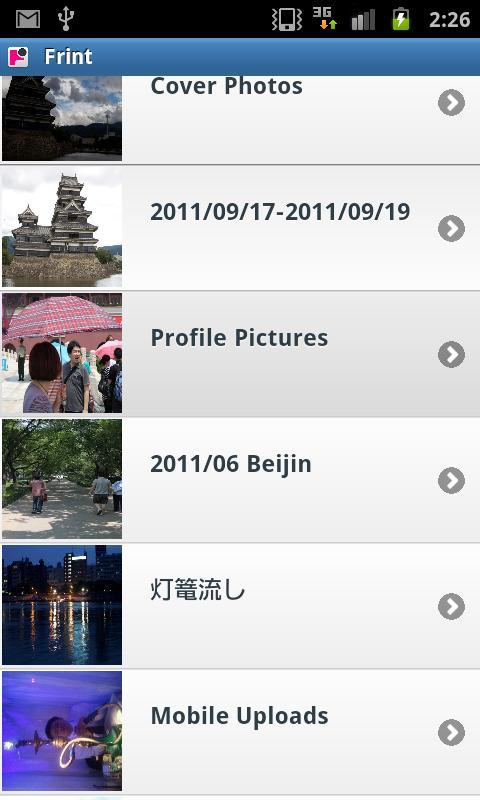 Frint - Photo-sharing on Faceb