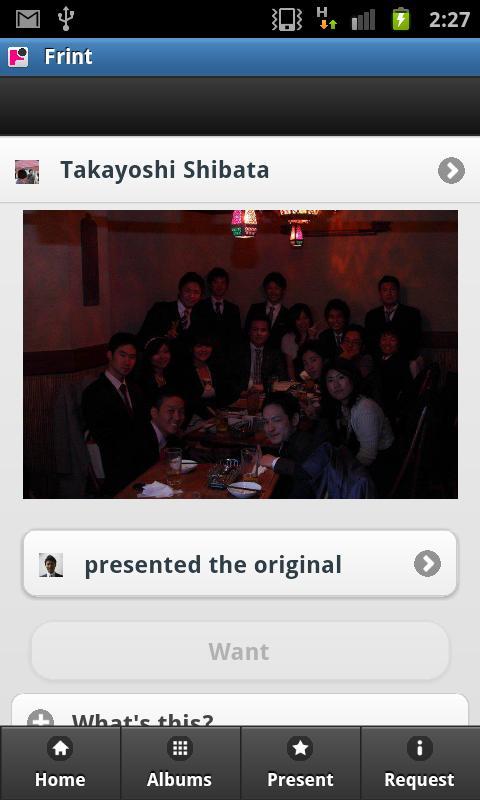 Frint - Photo-sharing on Faceb