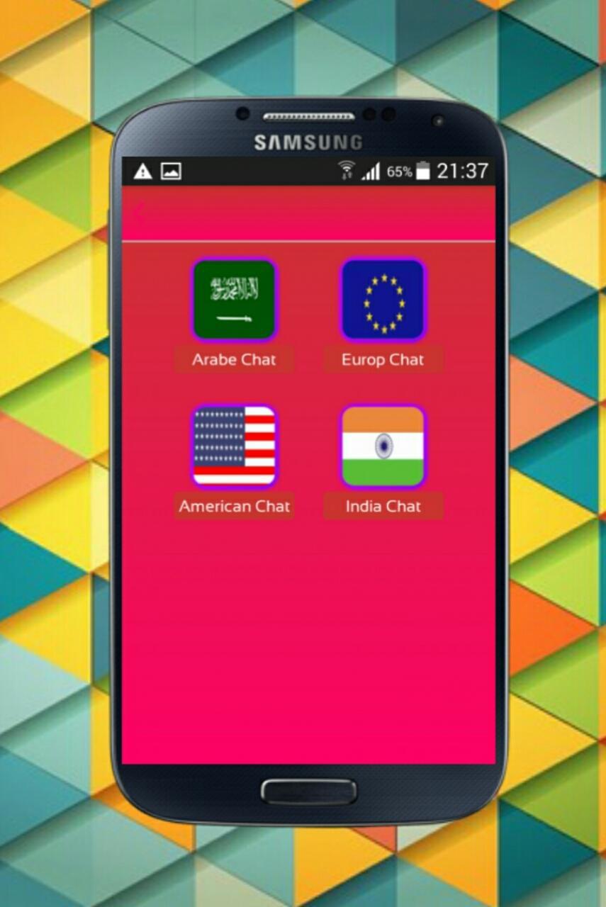 Girls Meet:Girls Chat