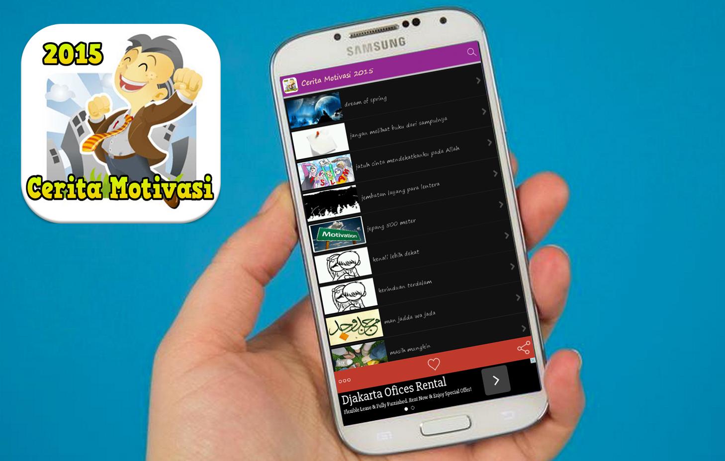 Cerpen Cerita Motivasi