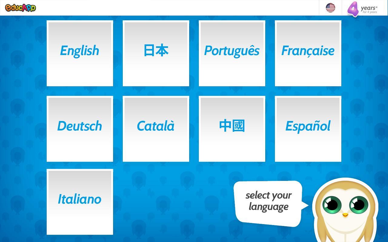 Memorization Game for Kids