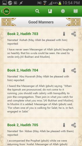 Riyad us Saliheen Free