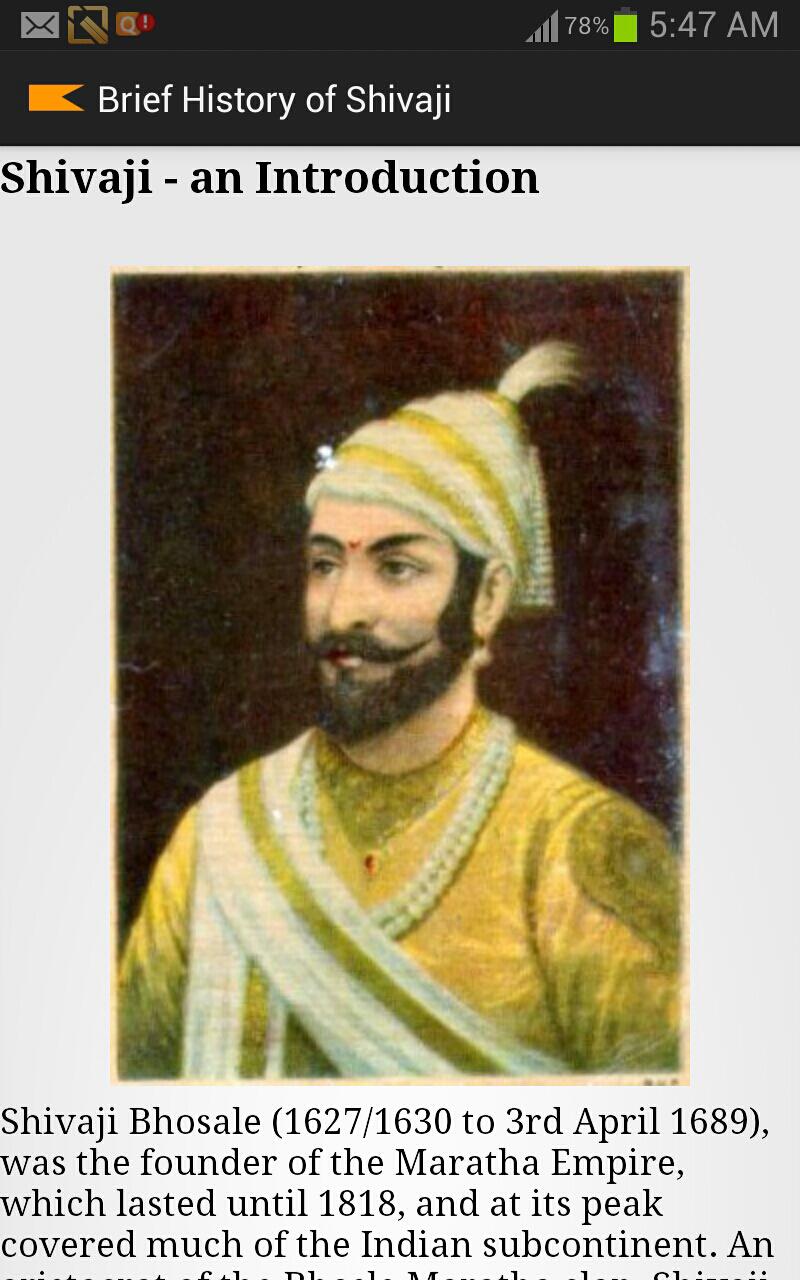 Brief History of Shivaji