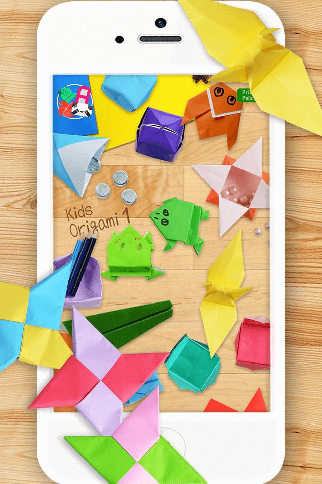 Kids Origami 1 Free