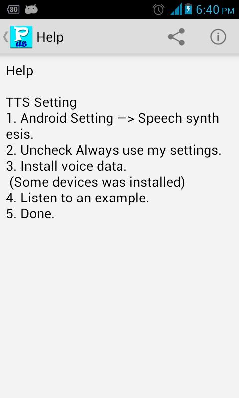 Pronunciation King US English