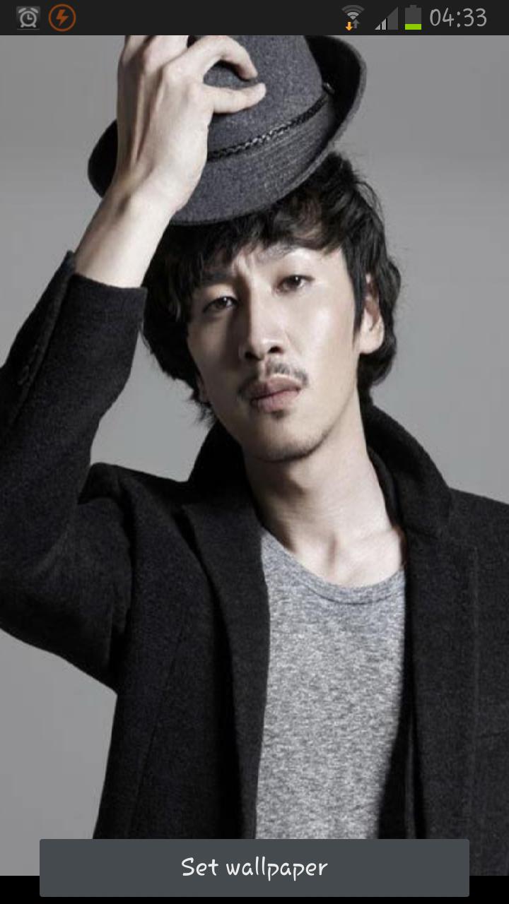 Running Man Live Wallpaper