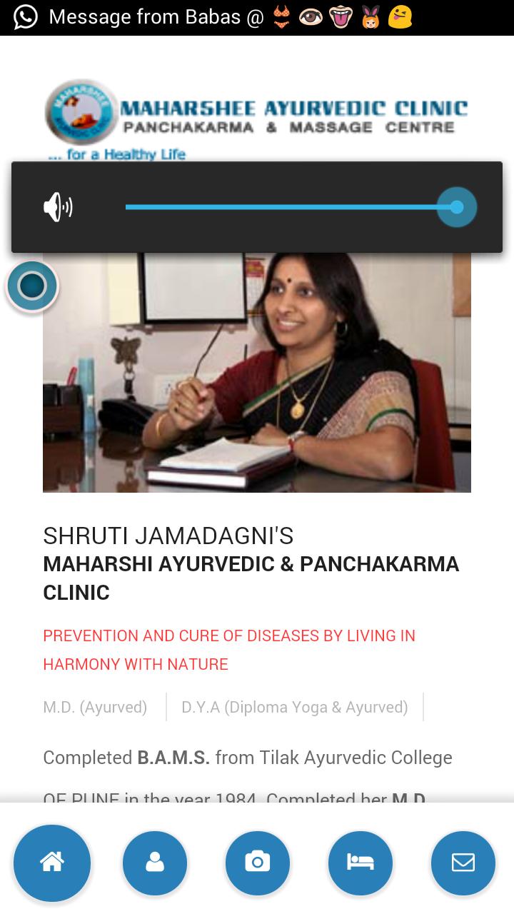 Maharshee Ayurvedic Clinic