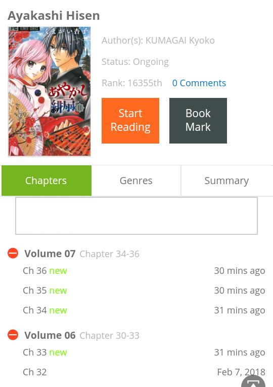 Manga Comic Reader