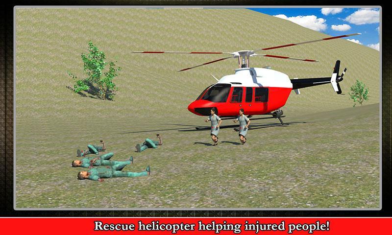 Quick Response Rescue Force