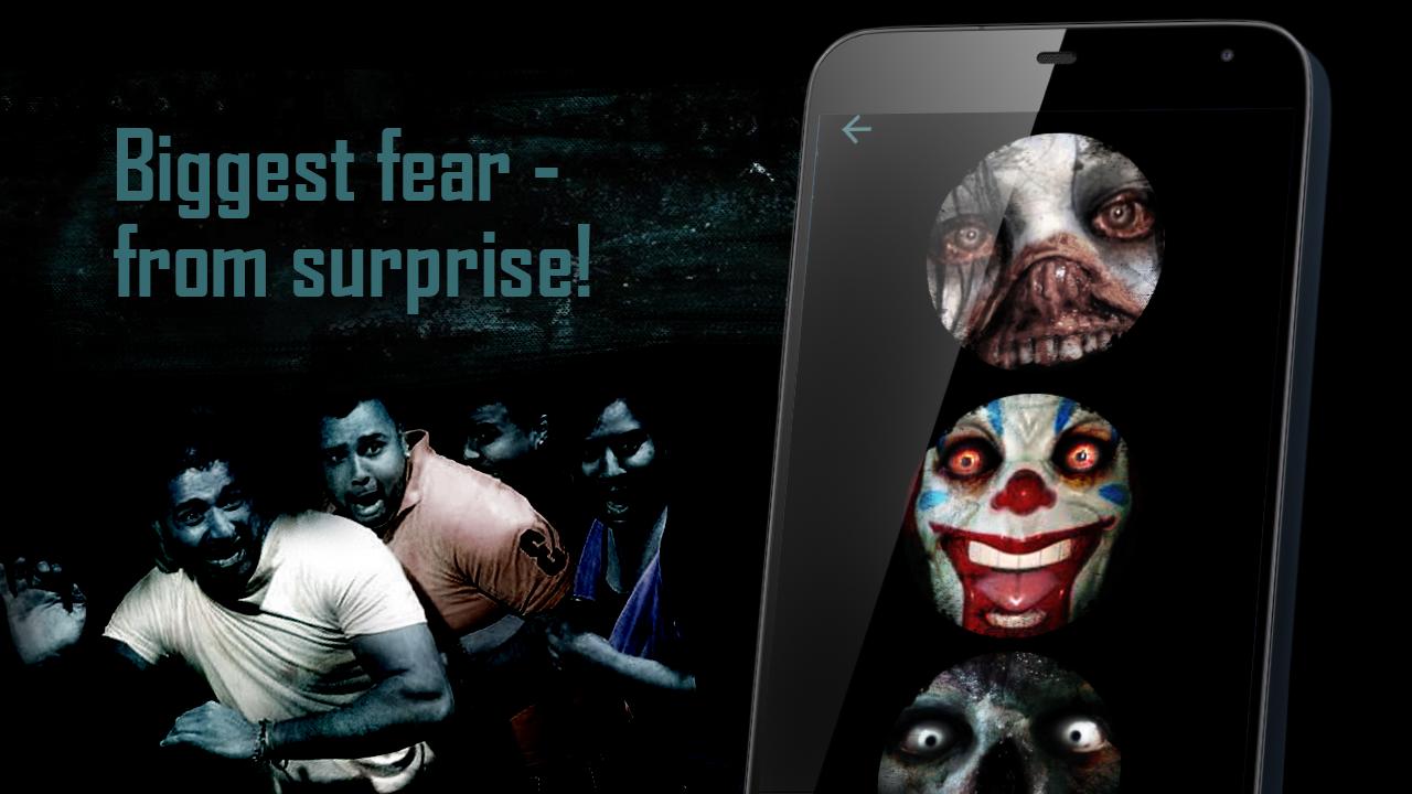 Scare Friend Screamer