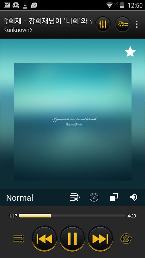 MAVEN Player YELLOW skin