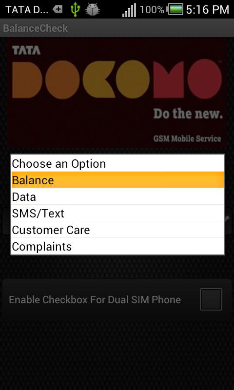 Balance Check- Prepaid (India)