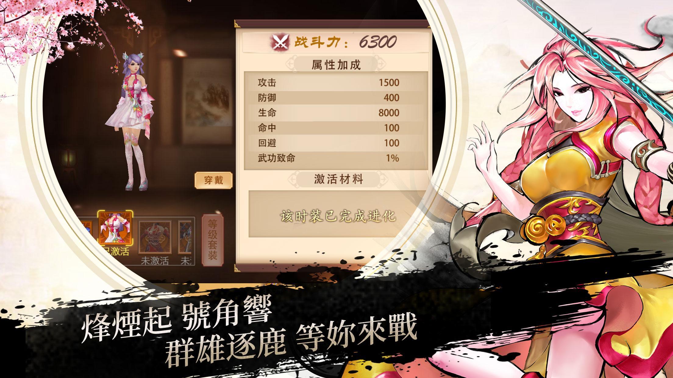 New Dark Story Online-True official authorization