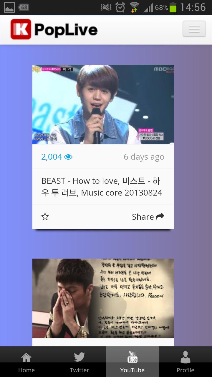 Beast B2ST (KPopLive)