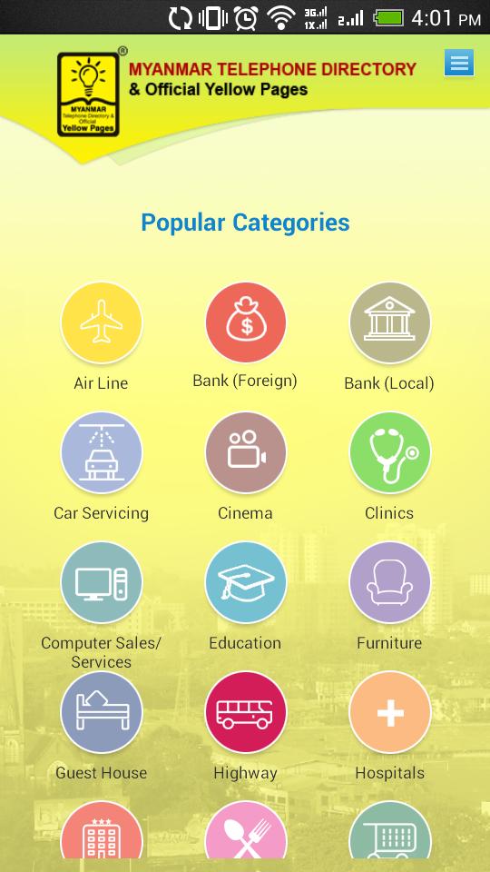 Myanmar Telephone Directory