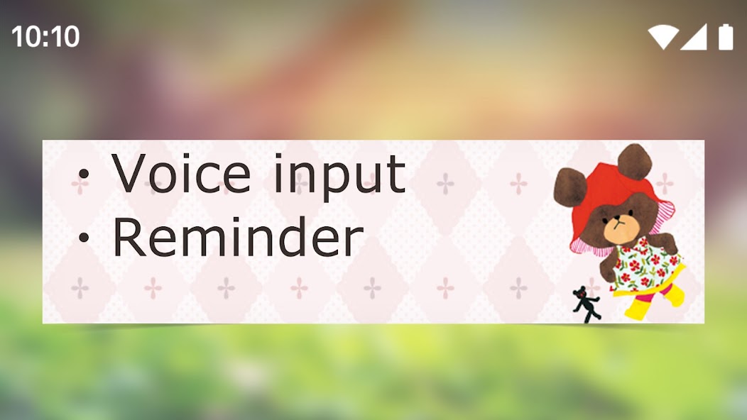 Notepad : The Bears' School