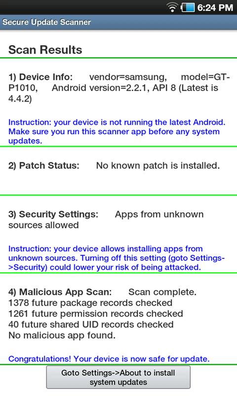 Secure Update Scanner